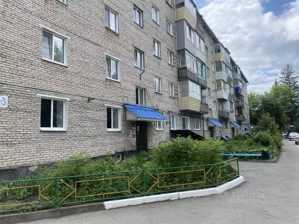 коммунистический 47 горно алтайск. кв алтай. турбаза марьин остров чемал. шале алтай виладж. коммунистический 139 горно-алтайск.