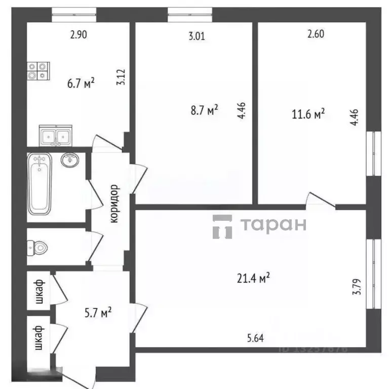 3-к кв. Челябинская область, Челябинск ул. Аносова, 15 (70.9 м) - Фото 2