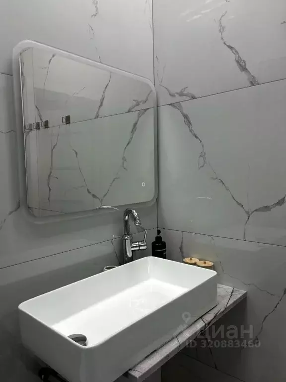 Комната Волгоградская область, Волгоград ул. Льва Толстого, 142 (25.0 ... - Фото 2