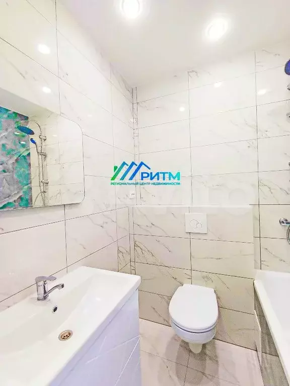 Квартира-студия, 26 м, 15/16 эт. - Фото 1
