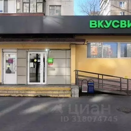 Помещение свободного назначения в Москва ул. Яблочкова, 21 (143 м) - Фото 1