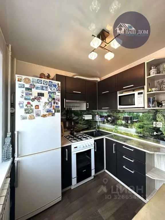 2-к кв. Архангельская область, Северодвинск Арктическая ул., 12 (44.3 ... - Фото 1