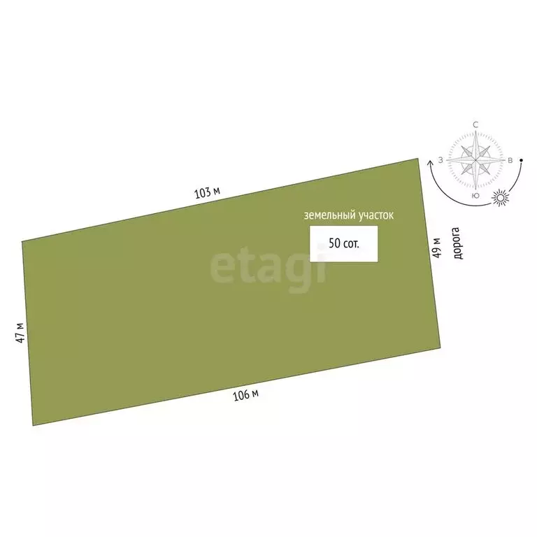 Дом в село Большое Шереметьево, Октябрьская улица (66 м) - Фото 0