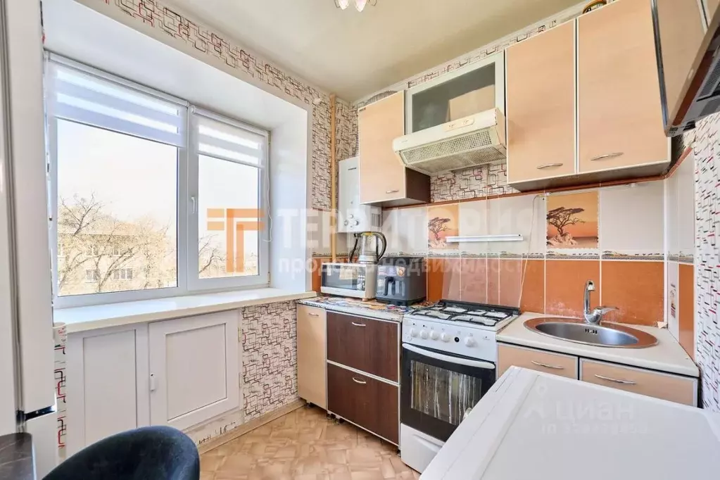 3-к кв. Пермский край, Пермь ул. Трясолобова, 75 (50.0 м) - Фото 1