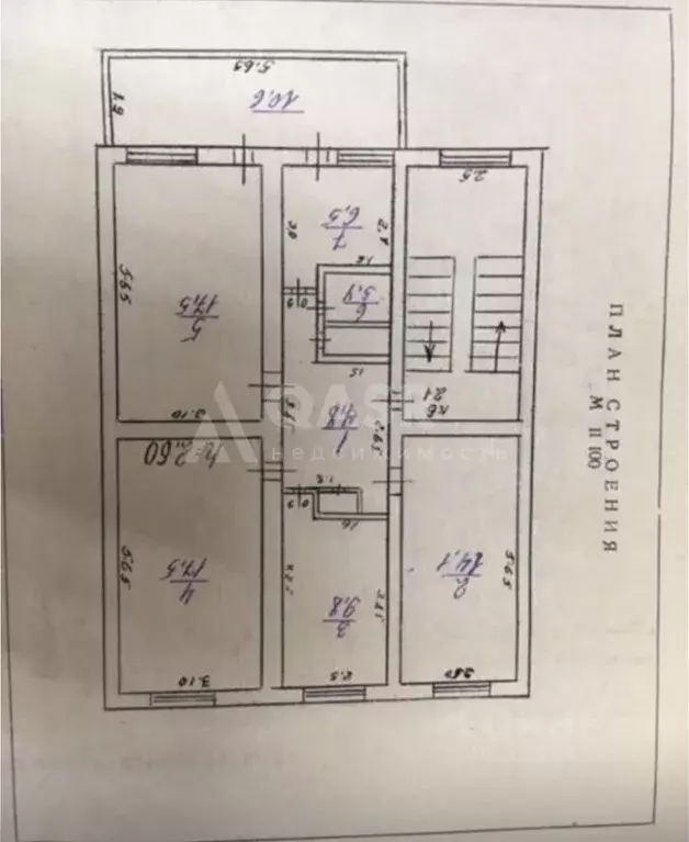4-к кв. Дагестан, Буйнакск Дружба мкр, 49 (87.0 м) - Фото 2