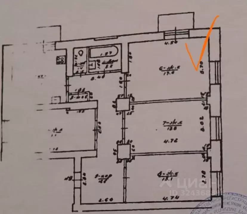 Комната Башкортостан, Уфа Первомайская ул., 29 (17.0 м) - Фото 2