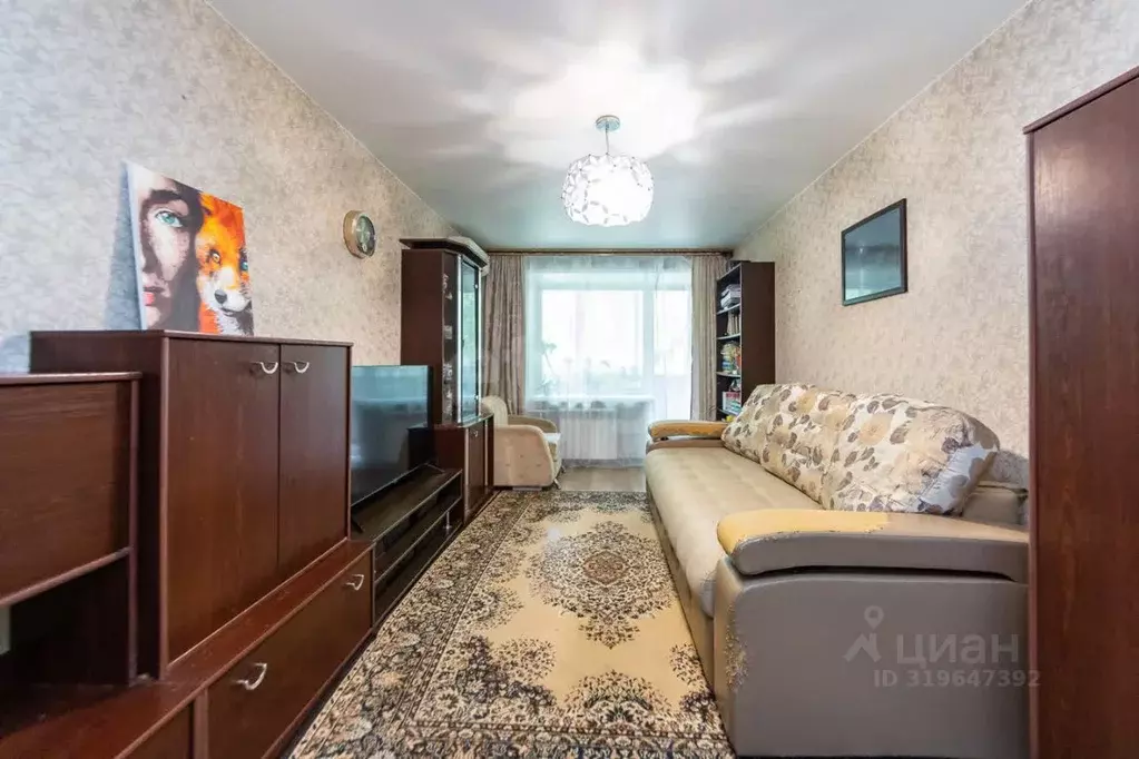 1-к кв. Хабаровский край, Хабаровск ул. Дикопольцева, 78 (31.9 м) - Фото 1