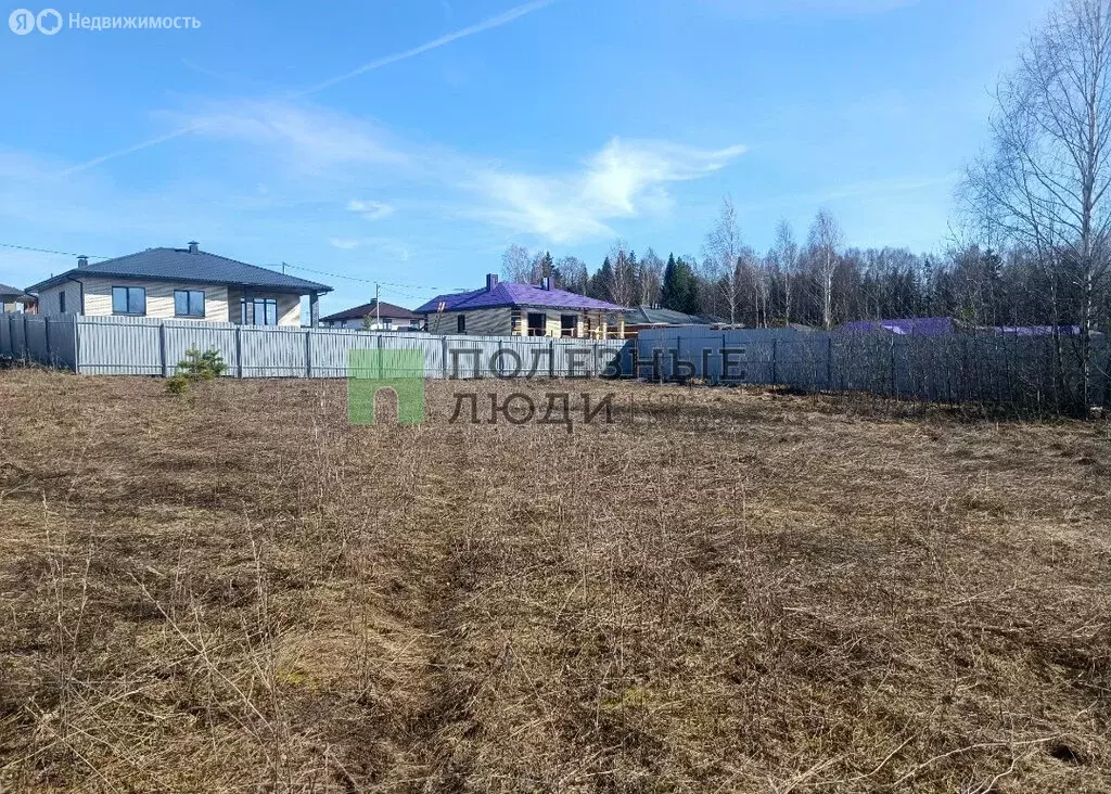 Участок в Ижевск, Черничная улица (10 м) - Фото 1
