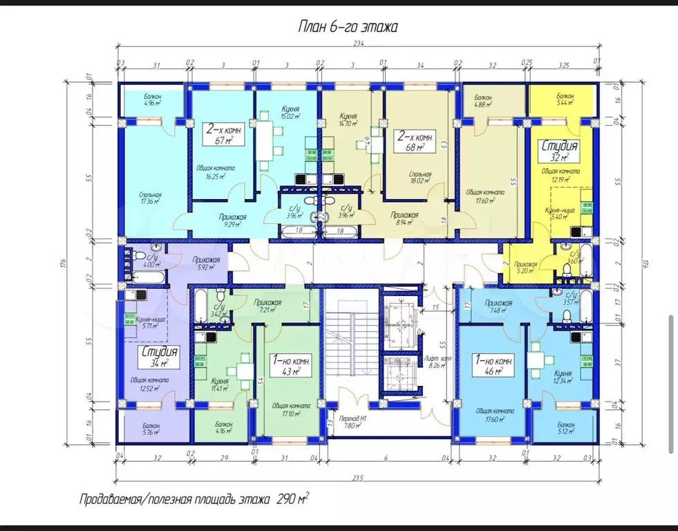 Квартира-студия, 35 м, 4/13 эт. - Фото 1