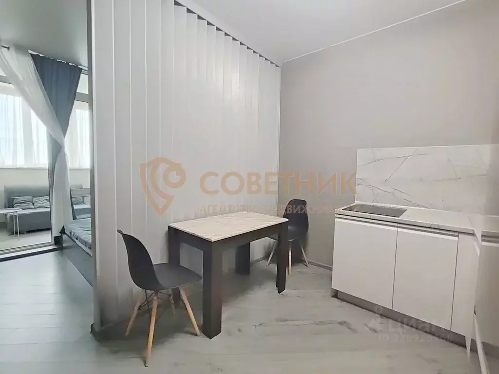 Студия Краснодарский край, Краснодар Любимово мкр, 2 (32.0 м) - Фото 2