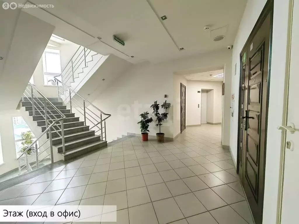 Офис (100 м) - Фото 2