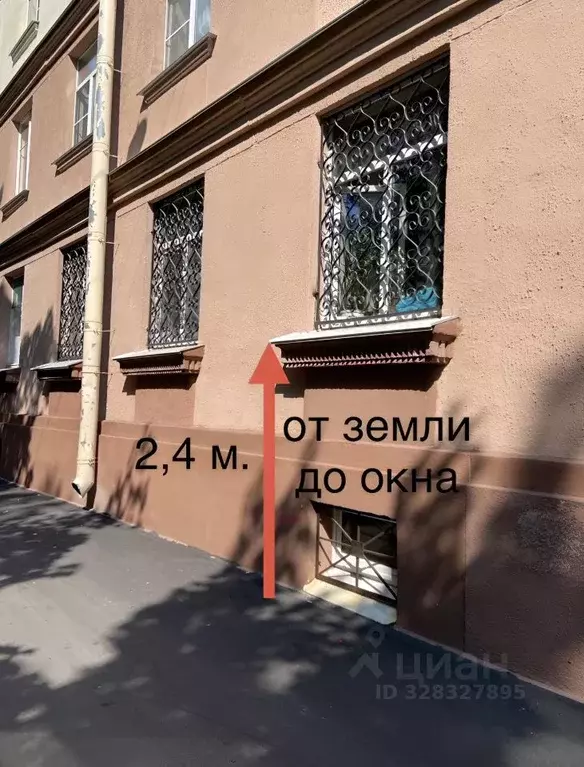 2-к кв. Санкт-Петербург ул. Ленсовета, 10 (51.3 м) - Фото 2