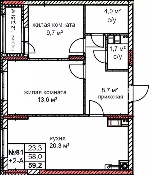 2-к кв. Нижегородская область, Дзержинск Комсомольский мкр,  (59.2 м) - Фото 0