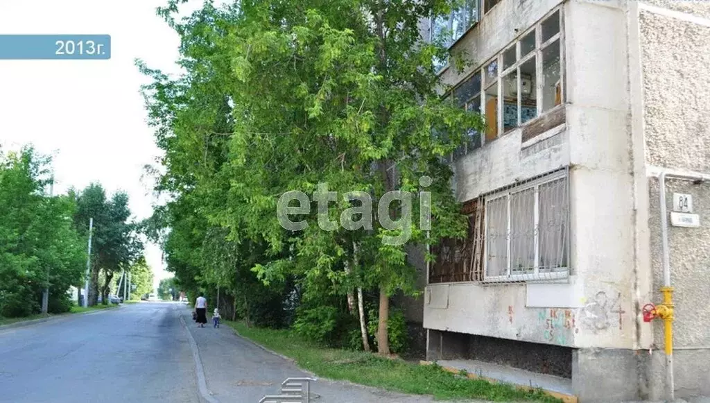 2-комнатная квартира: Екатеринбург, улица Крауля, 84 (36.5 м) - Фото 1