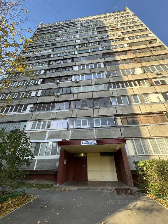 1-к кв. Московская область, Подольск Парковая ул., 36 (35.8 м) - Фото 0