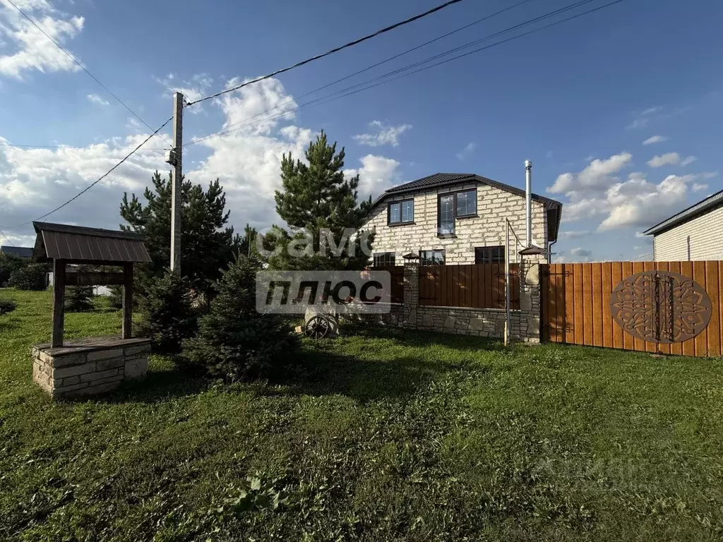 Дом в Татарстан, Тукаевский район, Мелекесское с/пос, д. Старые Ерыклы ... - Фото 1