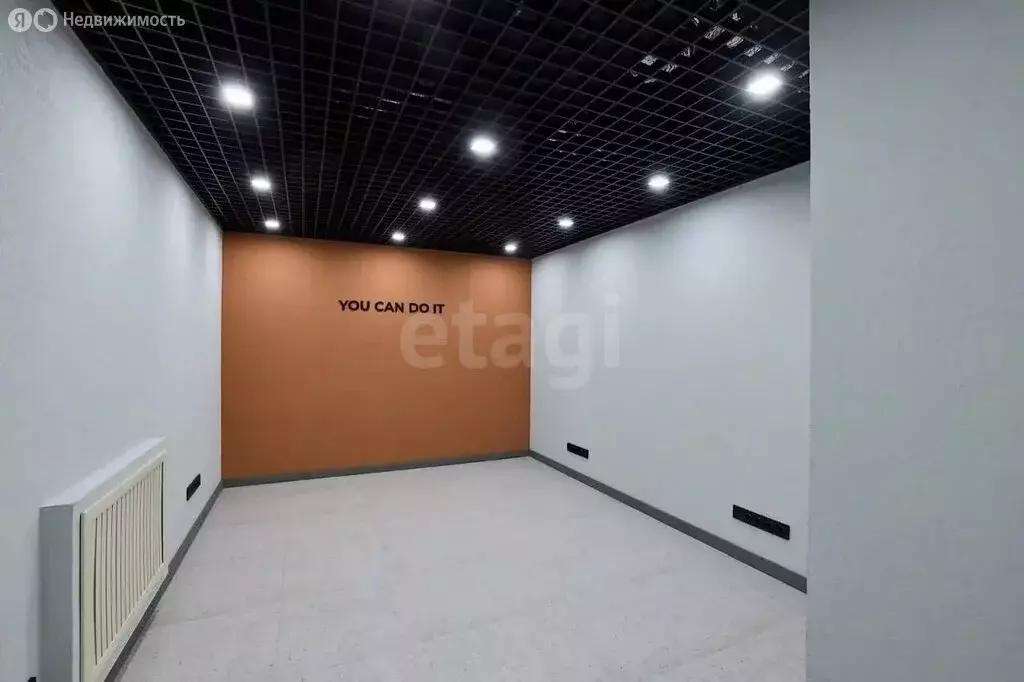 Офис (15.5 м) - Фото 2