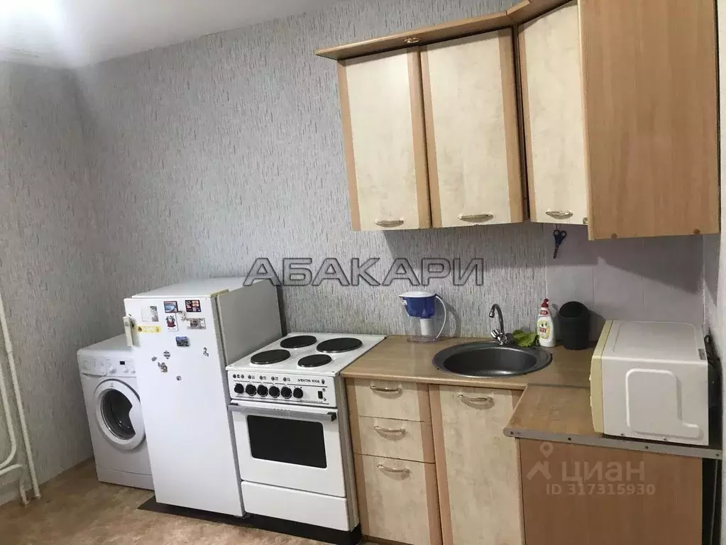1-к кв. Красноярский край, Красноярск ул. Карамзина, 8 (40.0 м) - Фото 1
