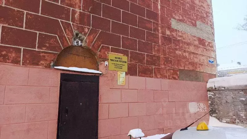 Помещение свободного назначения в Пермский край, Березники Советский ... - Фото 1