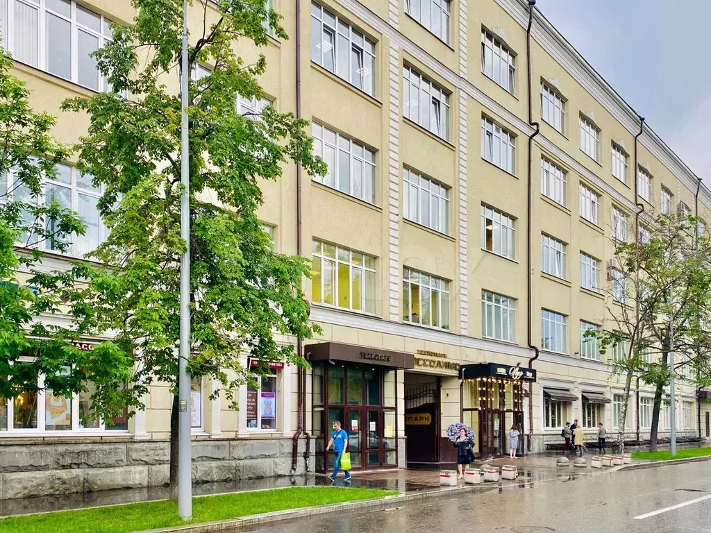 Офис в Москва ул. Россолимо, 17С1 (413 м) - Фото 2