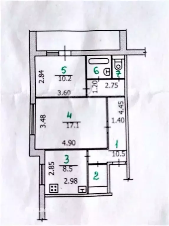 2-к кв. Орловская область, Орел ул. 4-я Курская, 31 (51.3 м) - Фото 1