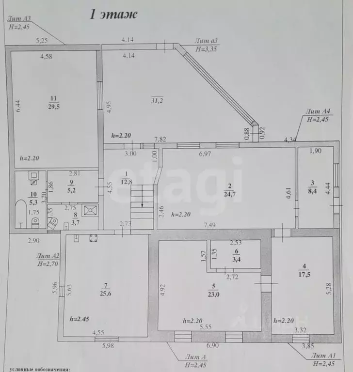 Дом в Липецкая область, Грязинский муниципальный округ, с. Фащевка ул. ... - Фото 2