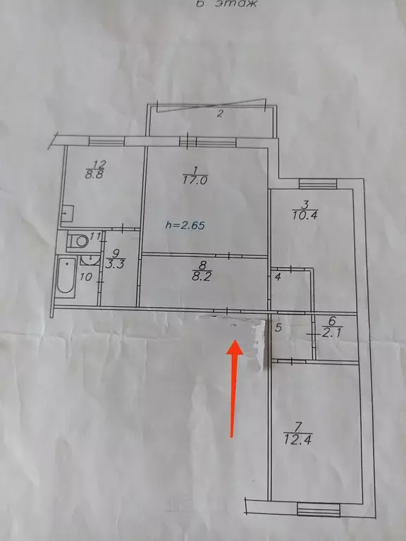 Продаётся 3-к квартира, 71 м - Фото 0