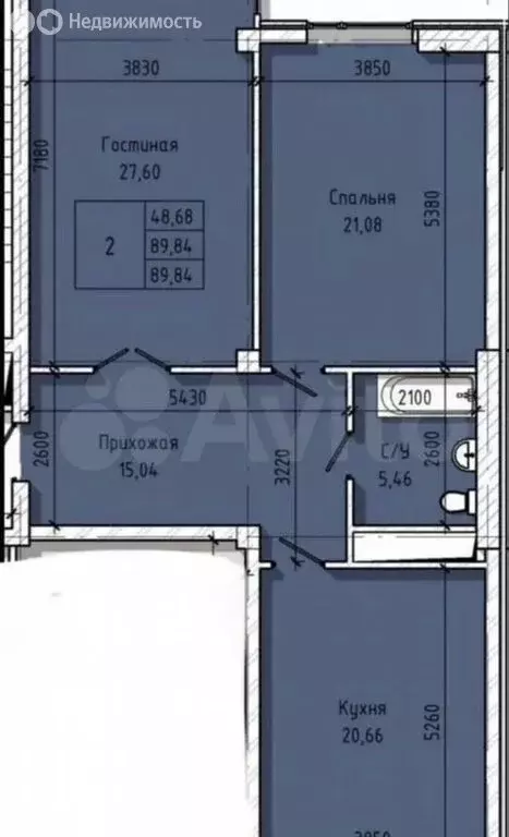 2-комнатная квартира: Нальчик, проспект Ленина, 46Б (90 м) - Фото 1