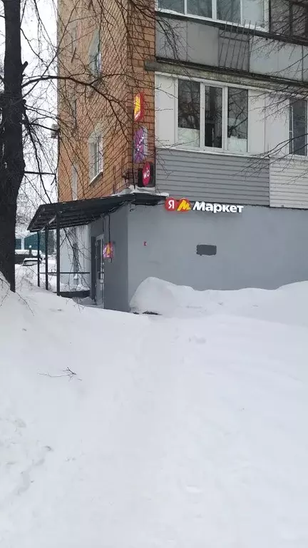 Помещение свободного назначения в Удмуртия, Ижевск ул. Кирова, 3 (104 ... - Фото 1