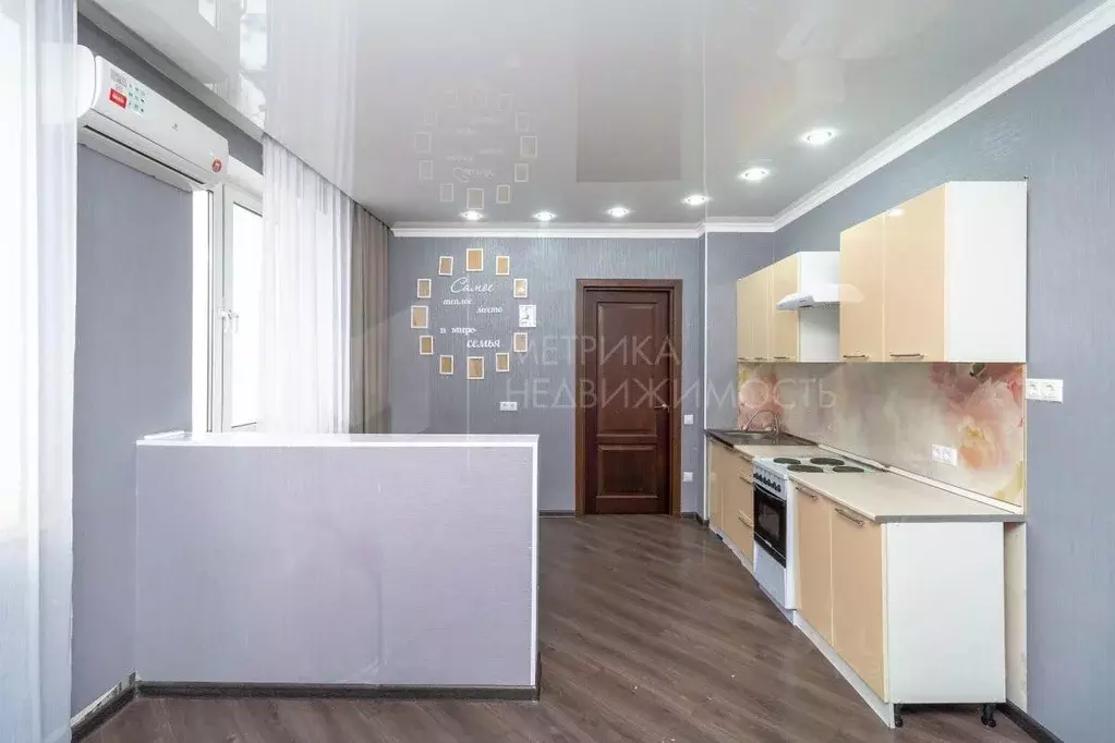 1-к кв. Тюменская область, Тюмень Велижанская ул., 68 (48.5 м) - Фото 1