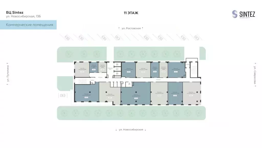 Помещение свободного назначения в Воронежская область, Воронеж Старый ... - Фото 2