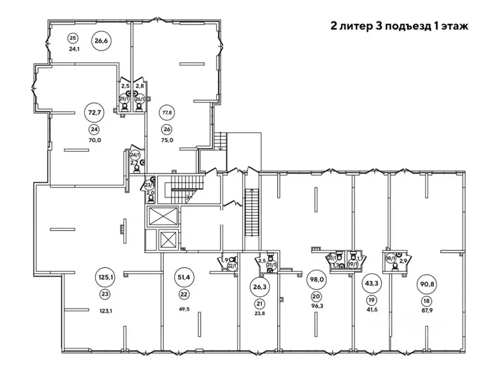 Офис в Краснодарский край, Краснодар ул. Ивана Беличенко, 91 (78 м) - Фото 2