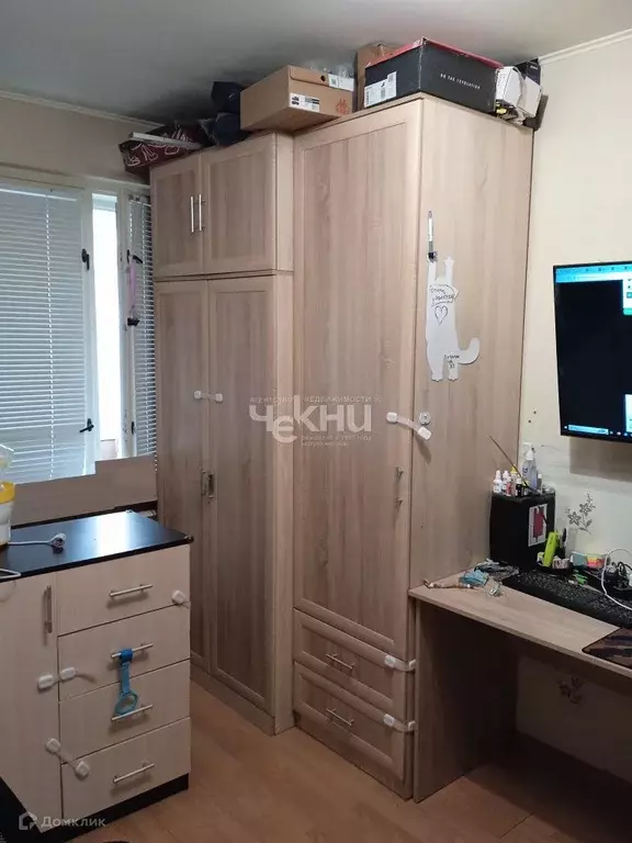 Продаётся 2-к квартира, 38.9 м - Фото 0