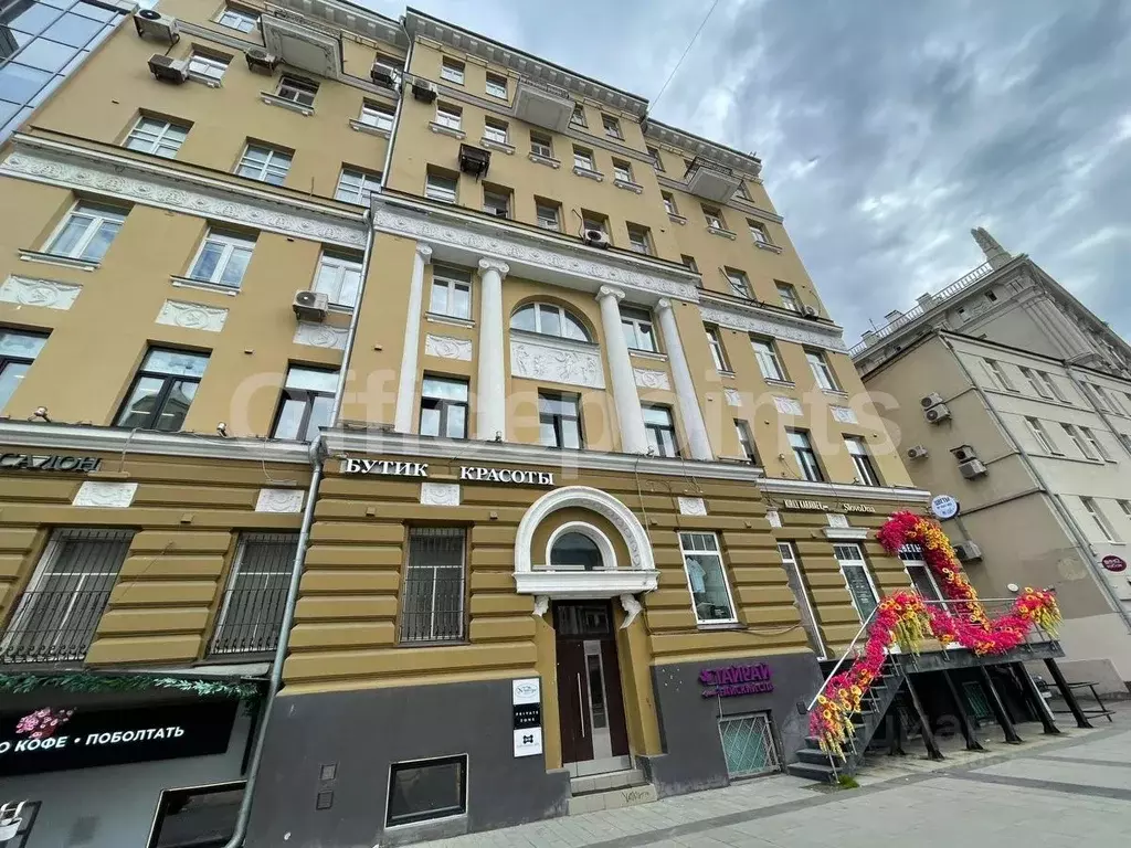 Офис в Москва Садовая-Кудринская ул., 32С2 (123 м) - Фото 1