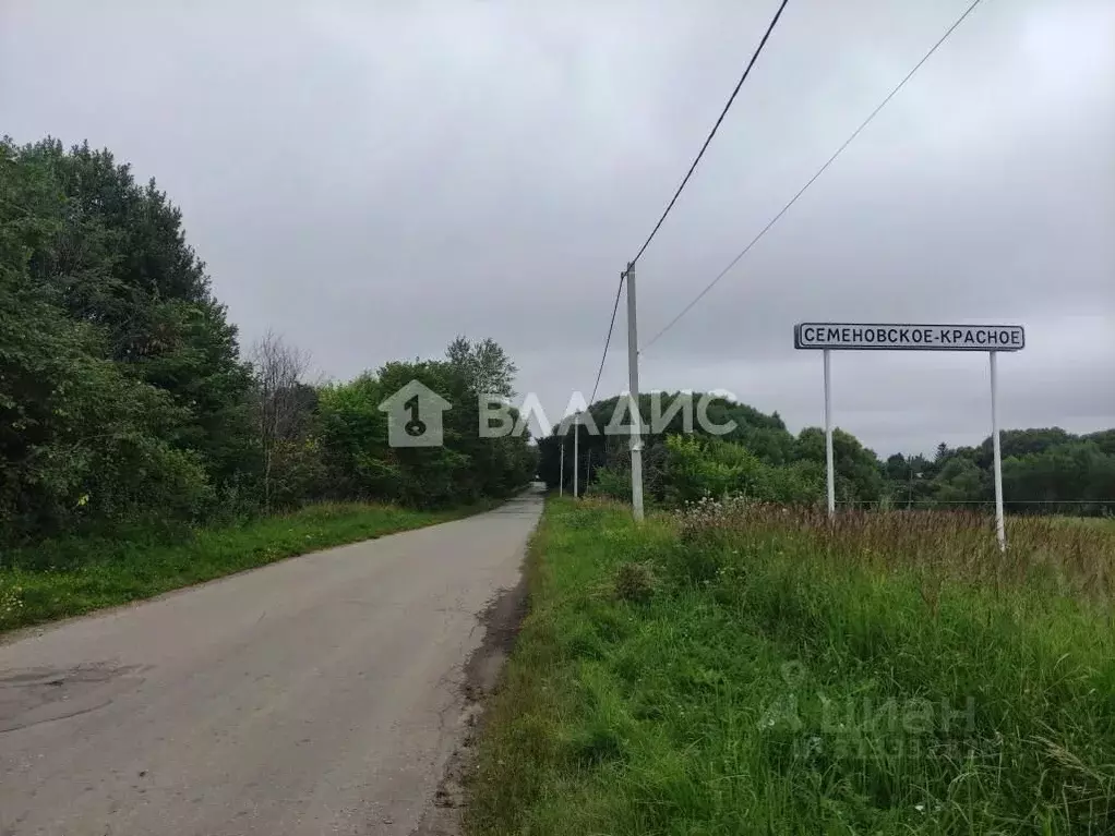Участок в Владимирская область, Суздальский район, Павловское ... - Фото 0