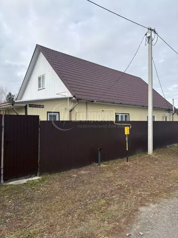 Дом в Курганская область, Курган ул. Бархатная, 9 (63 м) - Фото 1