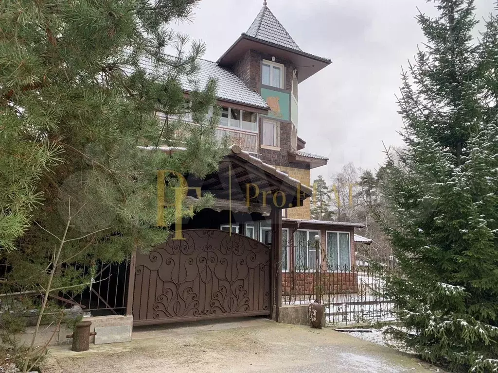 Дом 558 м на участке 21 сот. - Фото 1