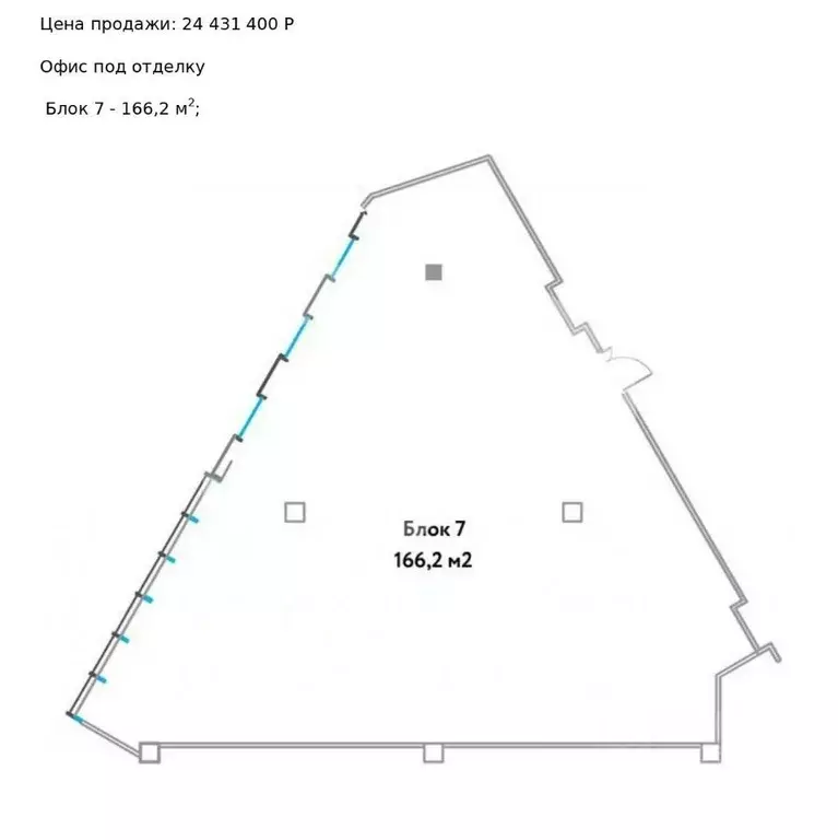 офис в московская область, химки куркинское ш, с2 (166 м) - Фото 1