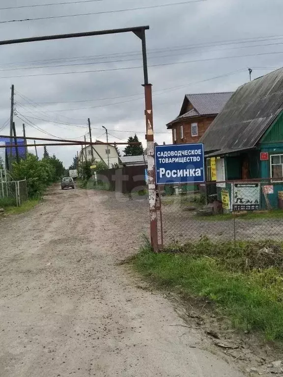 Дом в Тюменская область, Тюмень Росинка СНТ,  (40 м) - Фото 1