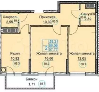 2-к. квартира, 56,1 м, 5/8 эт. - Фото 1