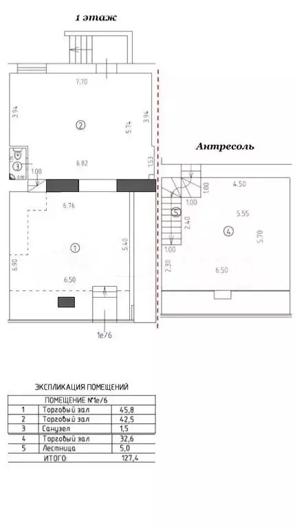 Помещение свободного назначения (124.3 м) - Фото 2