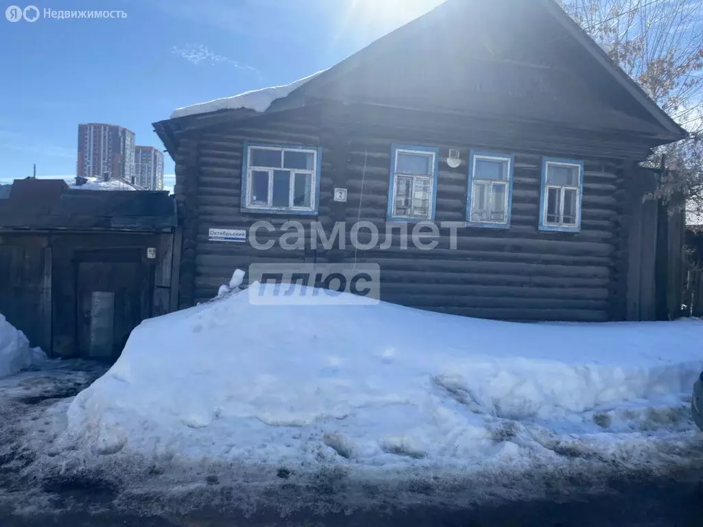 Дом в Ижевск, Октябрьский переулок, 2 (78 м) - Фото 1