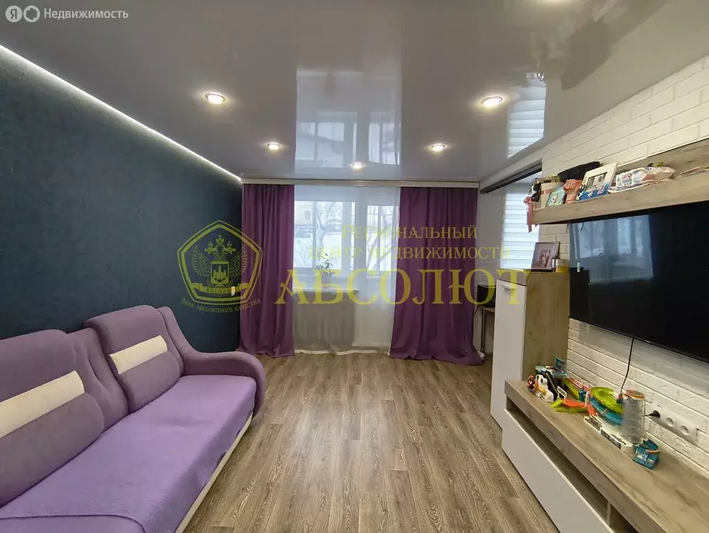 3-комнатная квартира: Ревда, улица Карла Либкнехта, 7 (58.9 м) - Фото 1