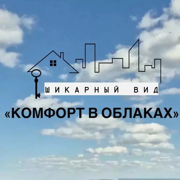 2-к кв. Самарская область, Новокуйбышевск Киевская ул., 23 (42.0 м) - Фото 0