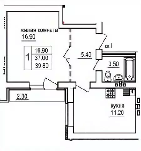 1-к кв. Саратовская область, Саратов пос. Мирный,  (39.8 м) - Фото 0