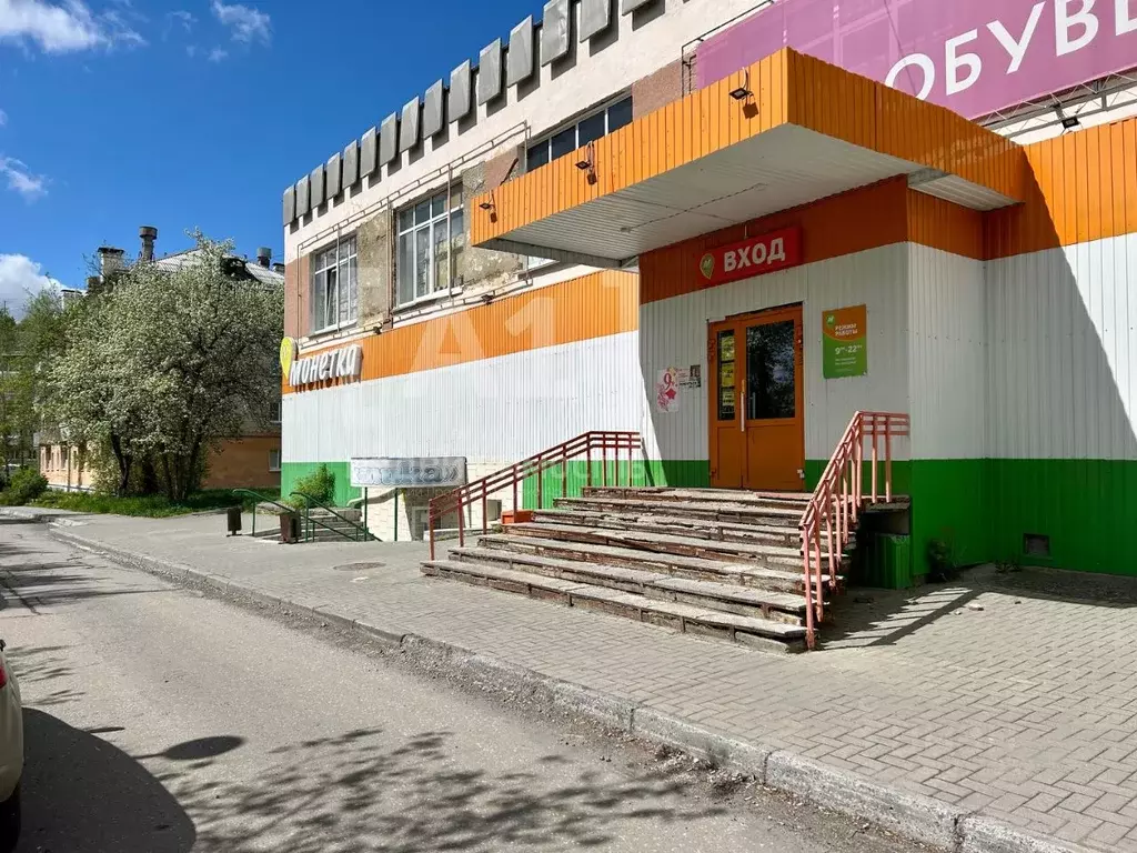 Помещение свободного назначения в Челябинская область, Трехгорный ... - Фото 1