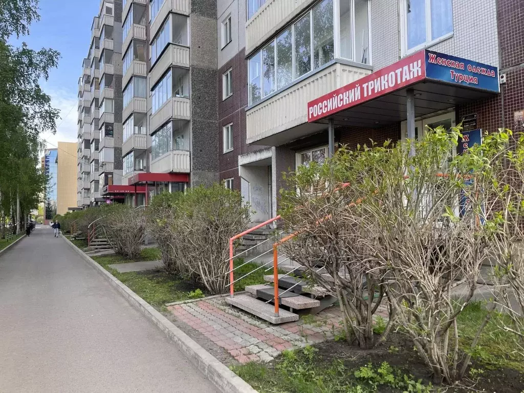 Помещение свободного назначения в Красноярский край, Красноярск ... - Фото 2