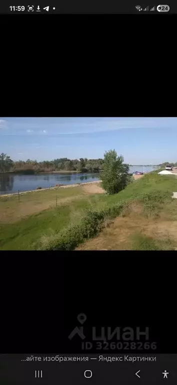 Участок в Саратовская область, Энгельсский район, Красноярское ... - Фото 2