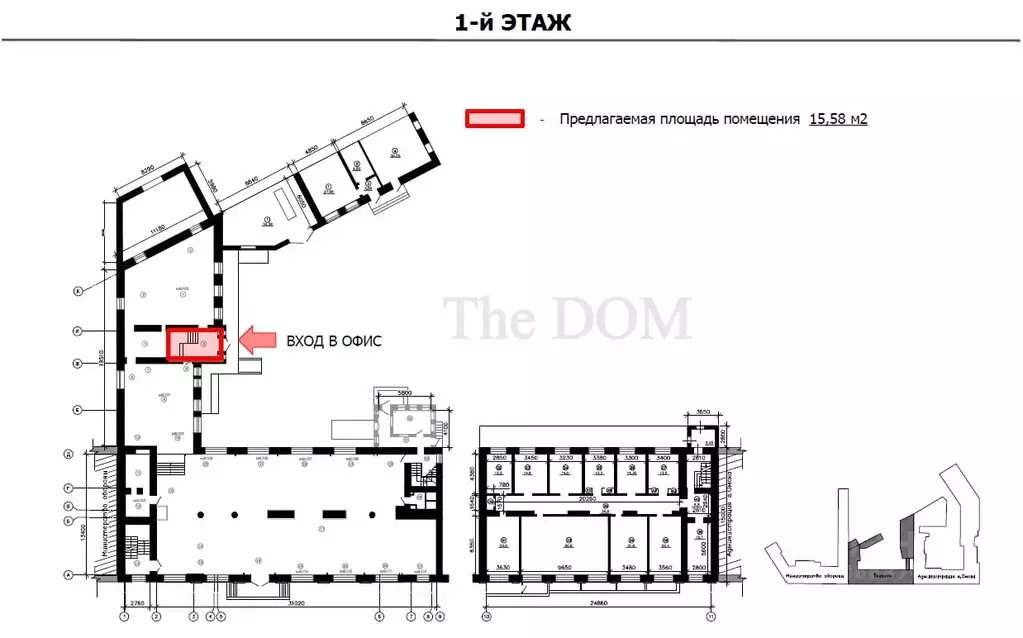 Офис в Омская область, Омск ул. Гагарина, 36 (1000 м) - Фото 2