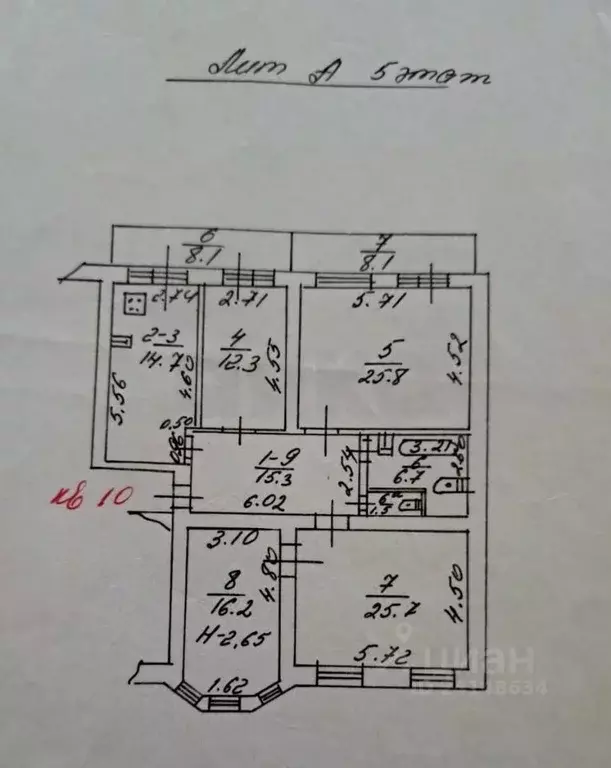 4-к кв. Ростовская область, Ростов-на-Дону Красноармейская ул., 210 ... - Фото 1